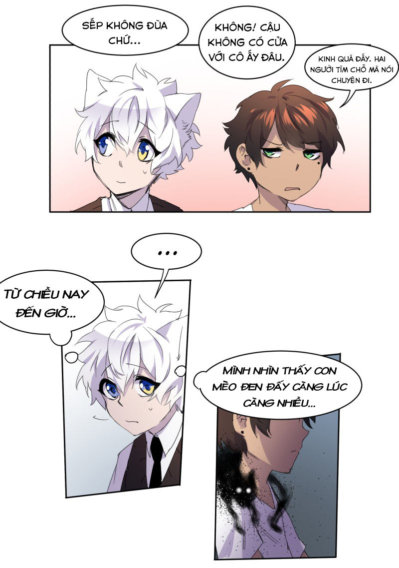 Lumine Chapter 8 - Trang 2