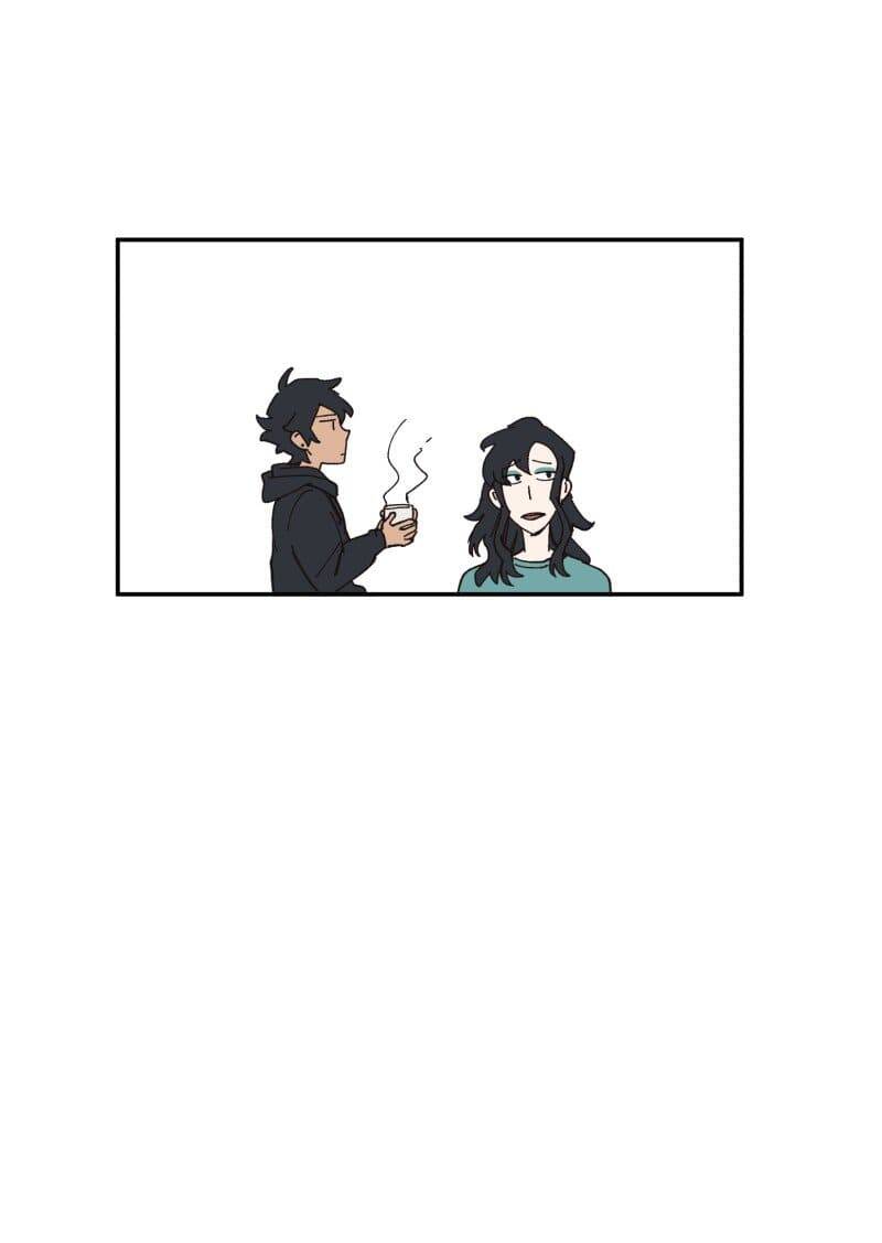 Lumine Chapter 81 - Trang 2