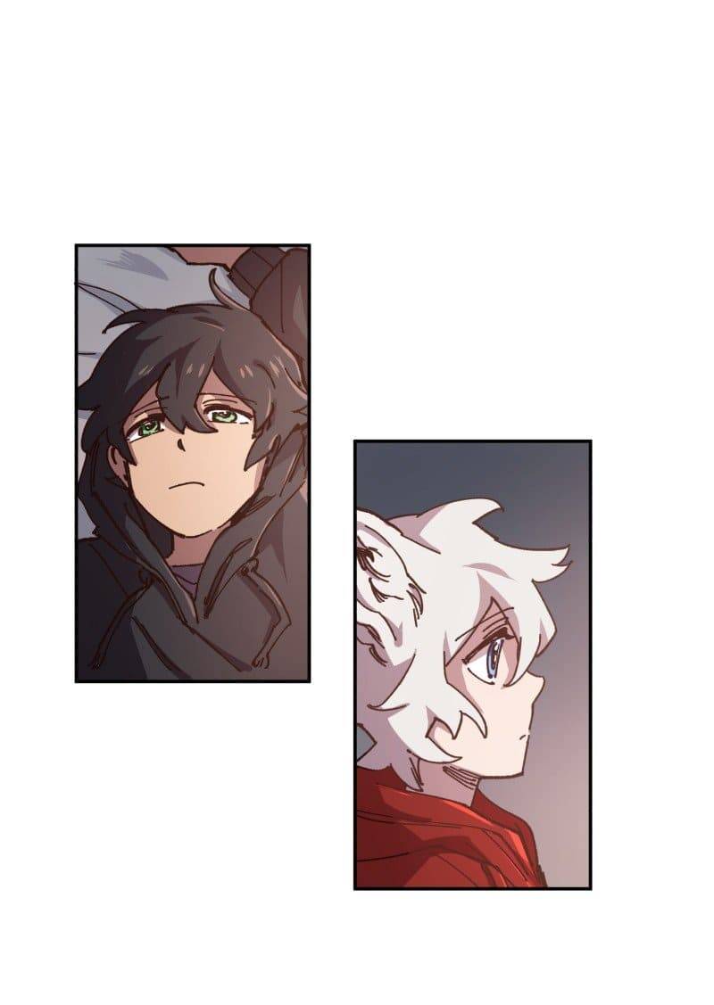 Lumine Chapter 83 - Trang 2