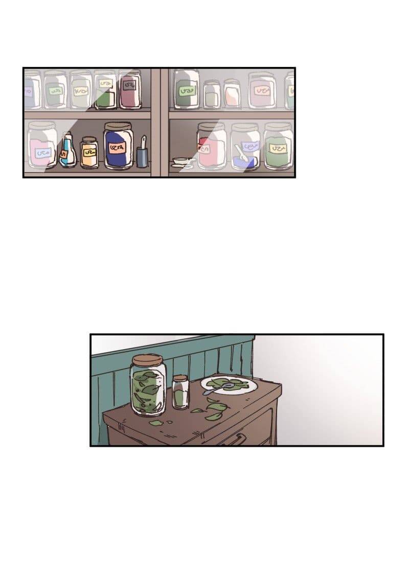 Lumine Chapter 84 - Trang 2