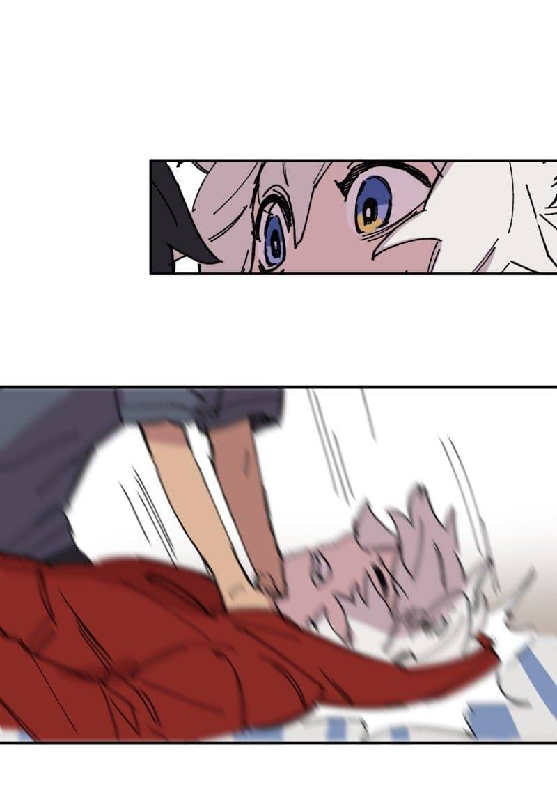 Lumine Chapter 85 - Trang 2