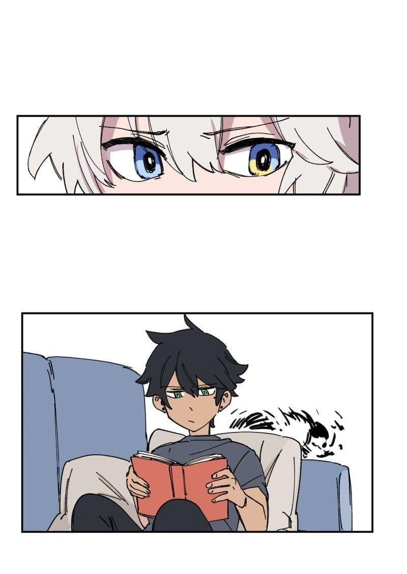 Lumine Chapter 86 - Trang 2