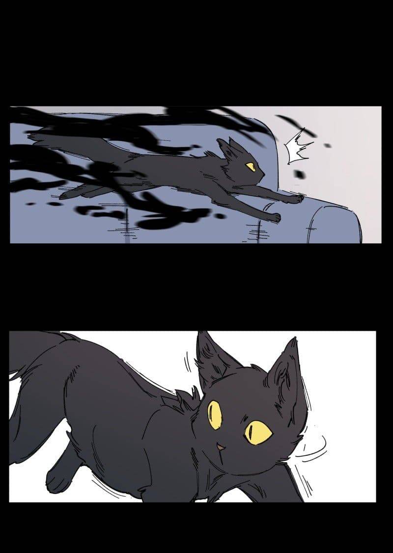 Lumine Chapter 88 - Trang 2