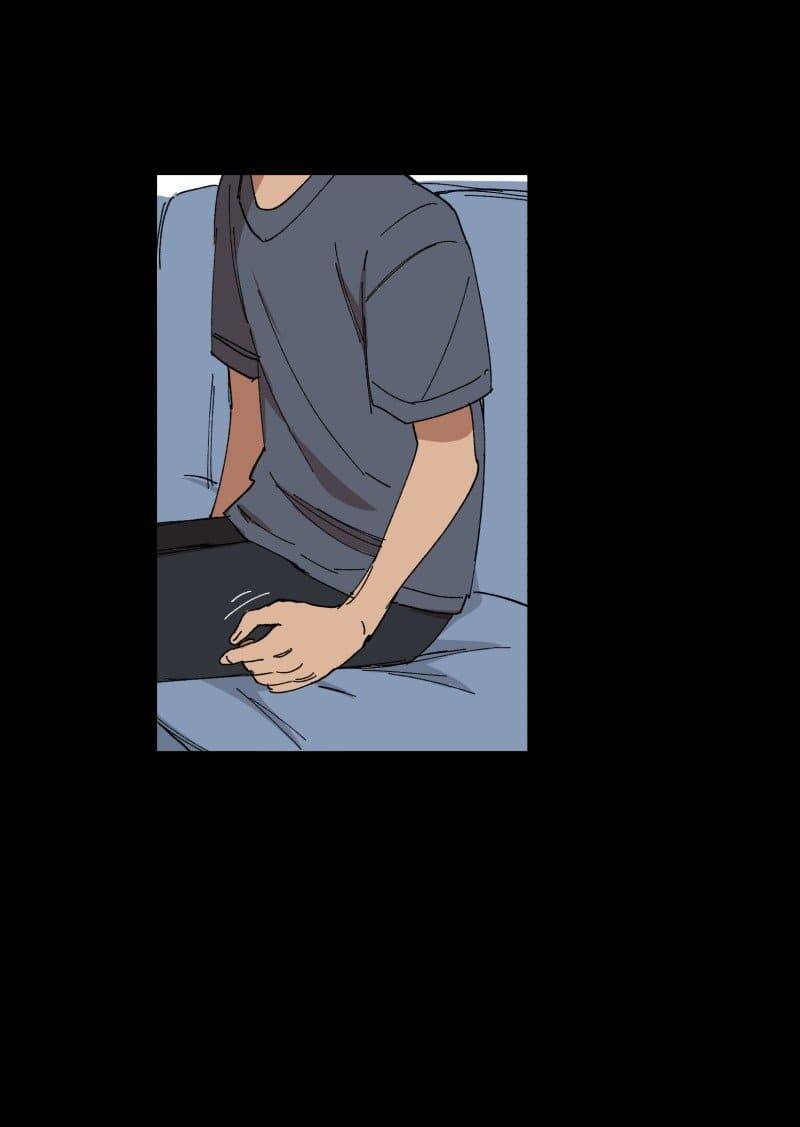 Lumine Chapter 88 - Trang 2