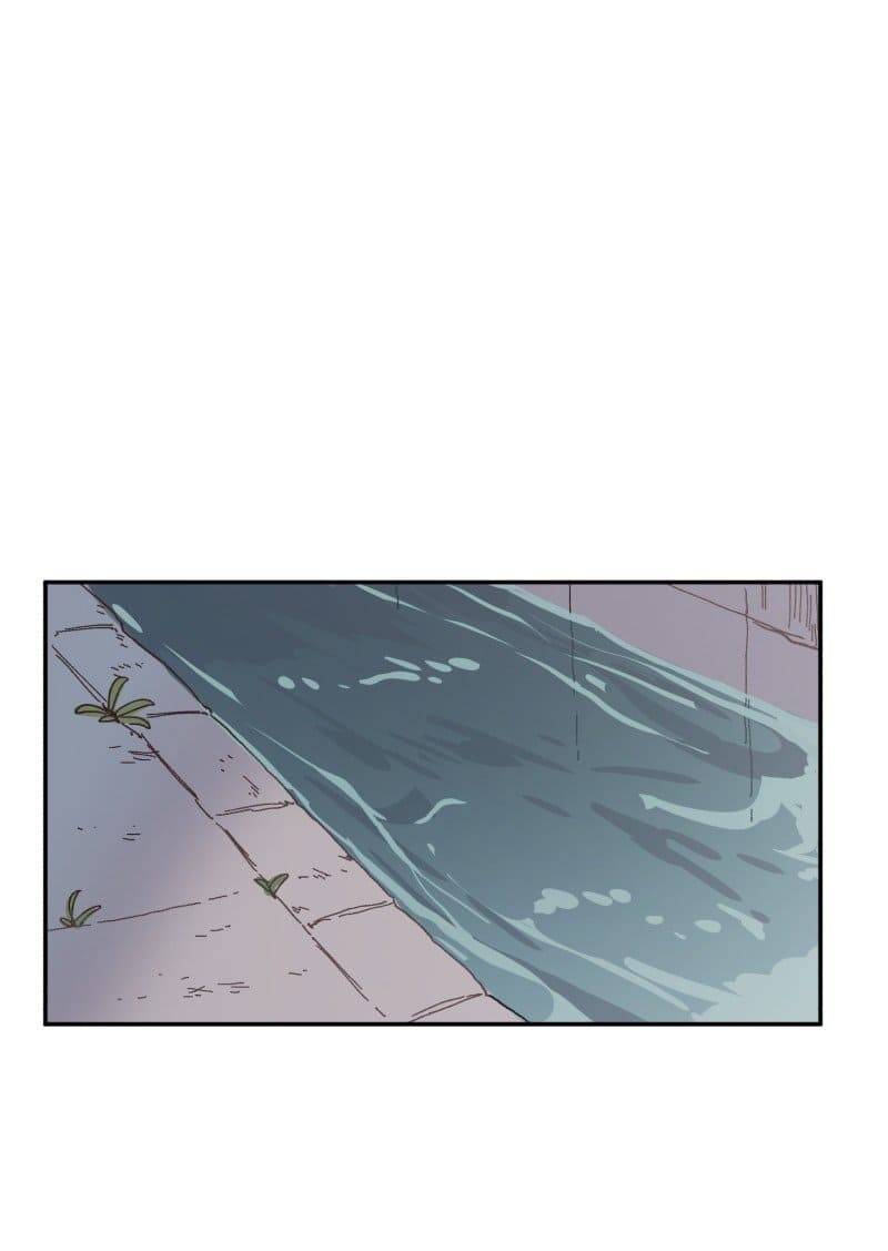 Lumine Chapter 88 - Trang 2