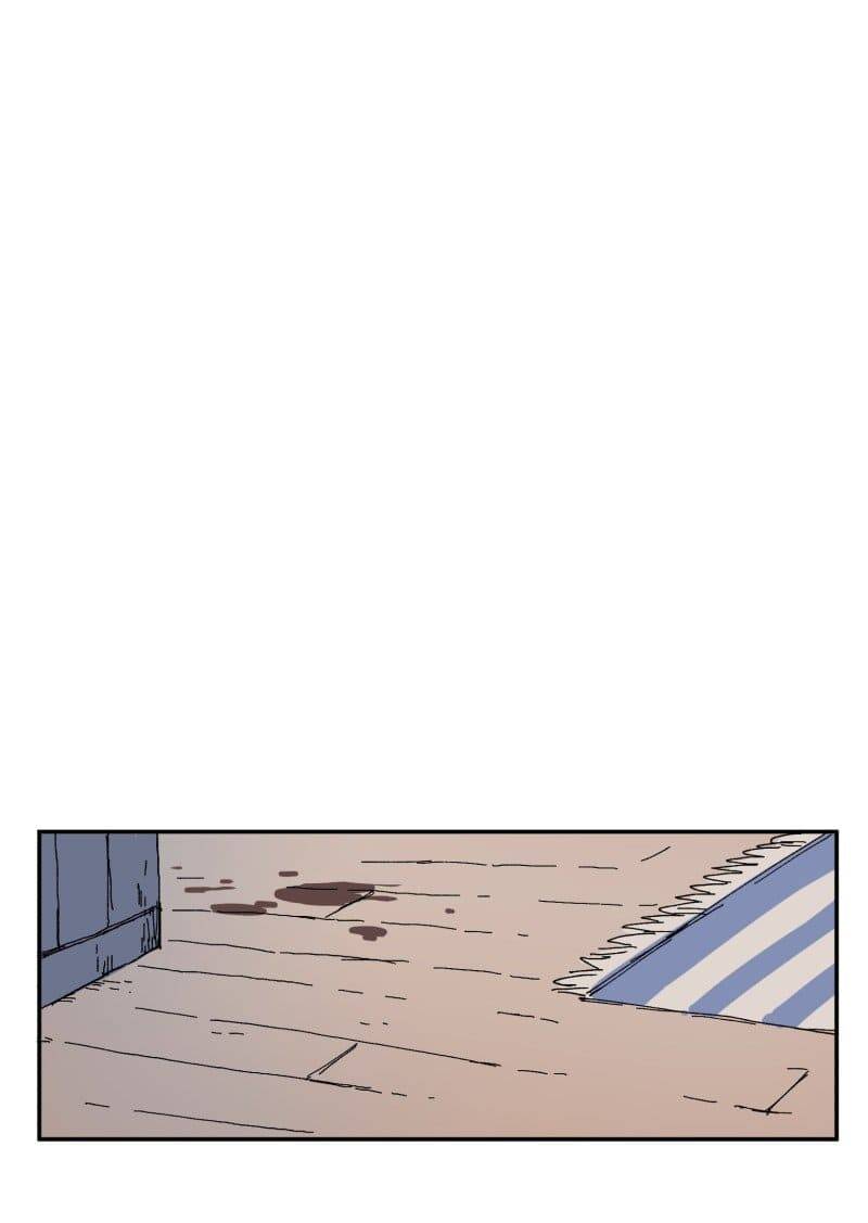 Lumine Chapter 88 - Trang 2