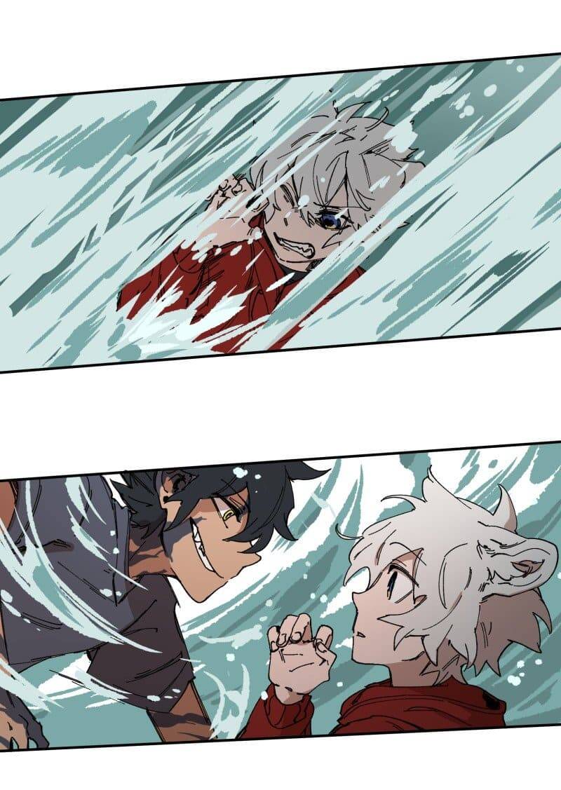 Lumine Chapter 90 - Trang 2