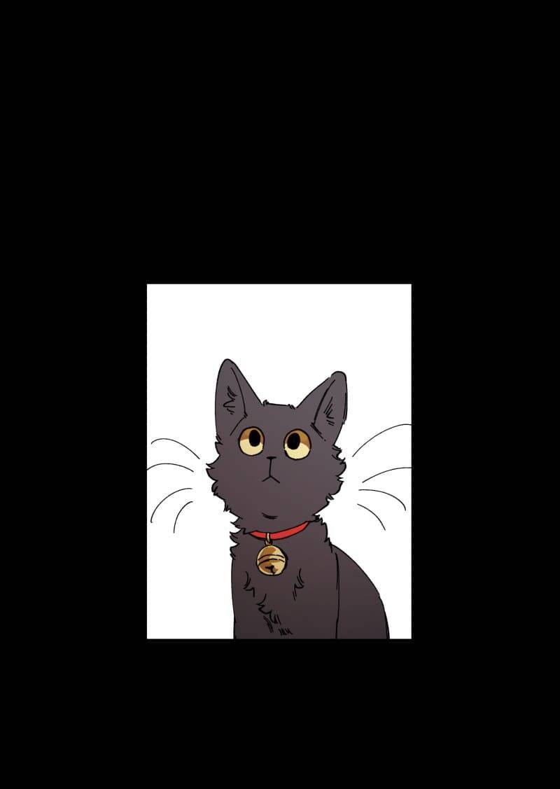 Lumine Chapter 95 - Trang 2