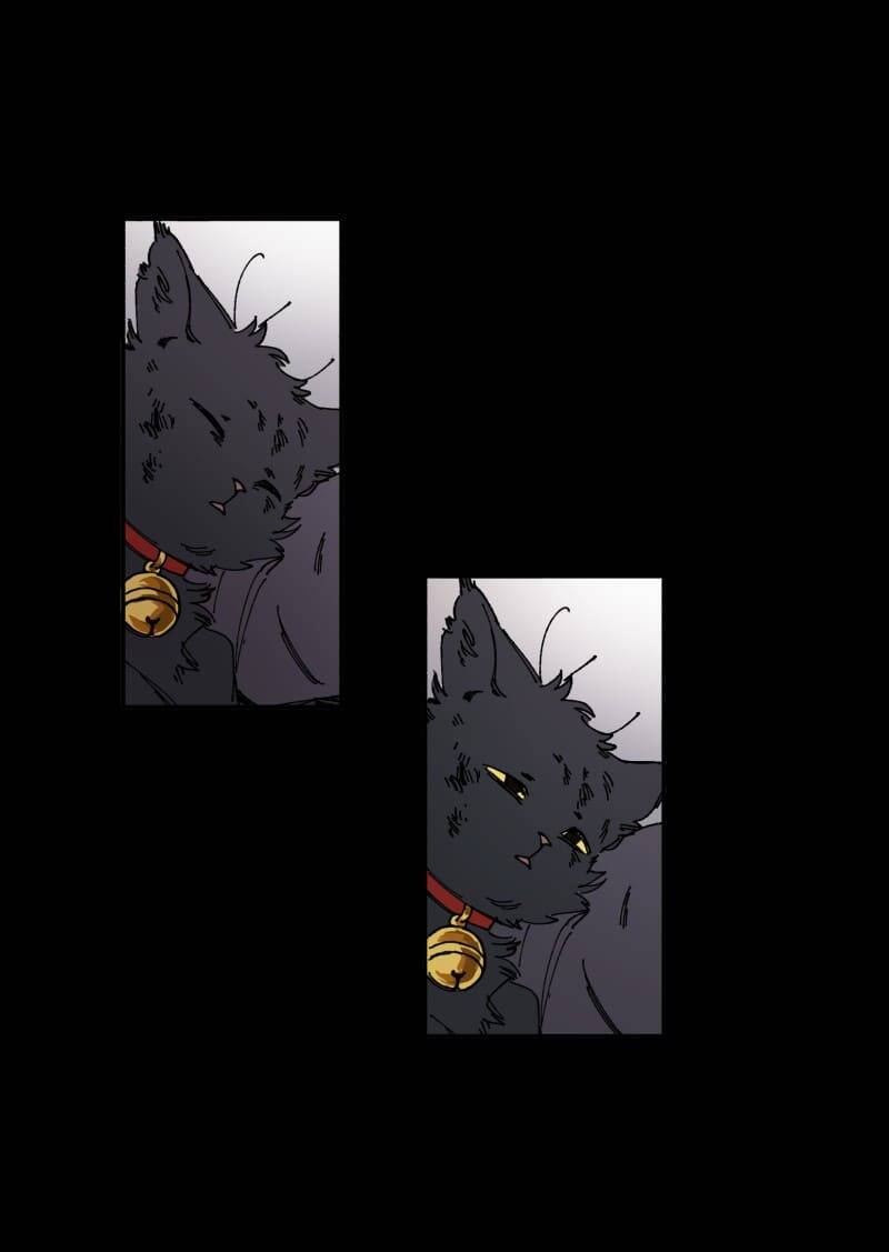 Lumine Chapter 99 - Trang 2