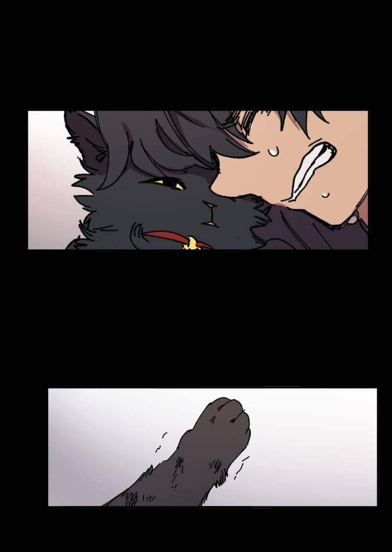 Lumine Chapter 99 - Trang 2