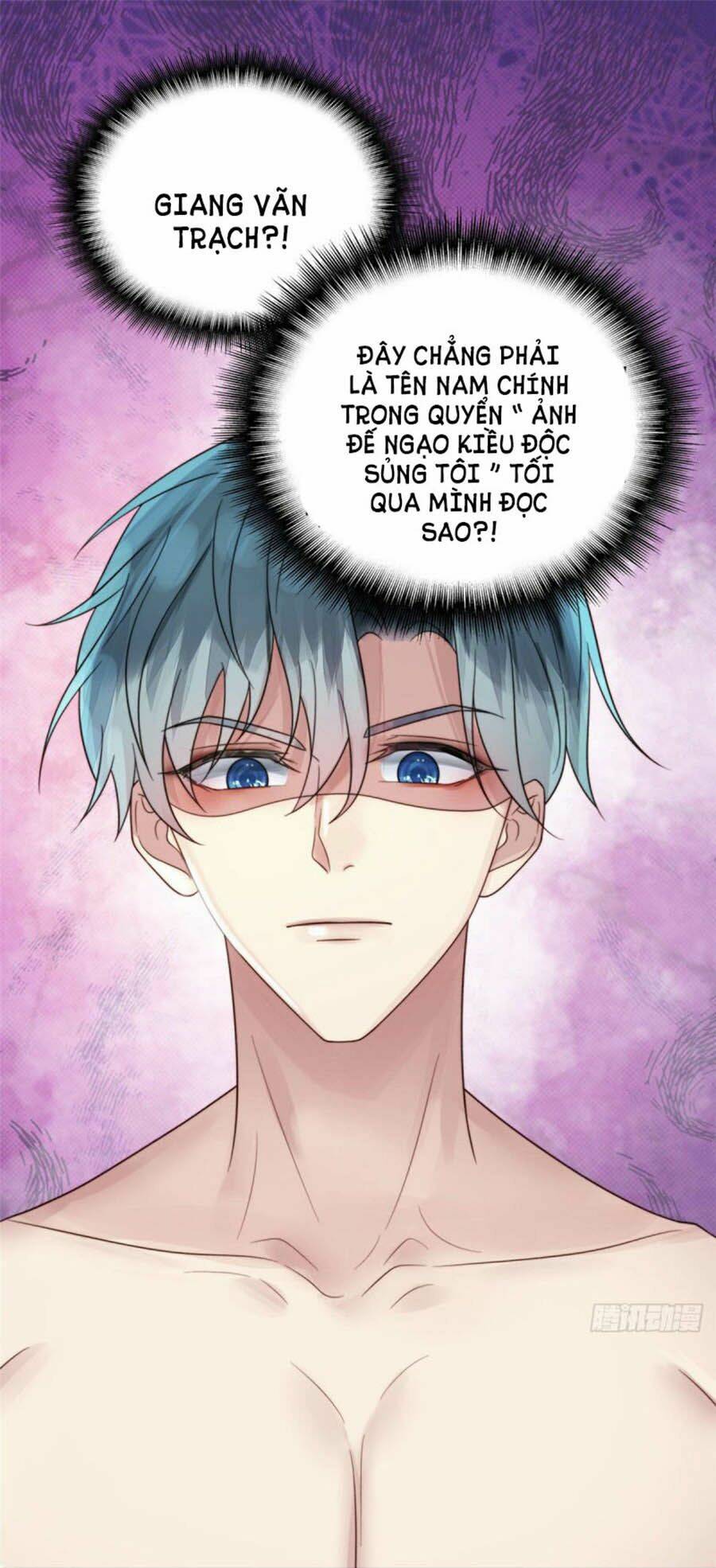 Lưng Dựa Núi Lớn Đứng Vững C Vị Chapter 1 - Trang 2