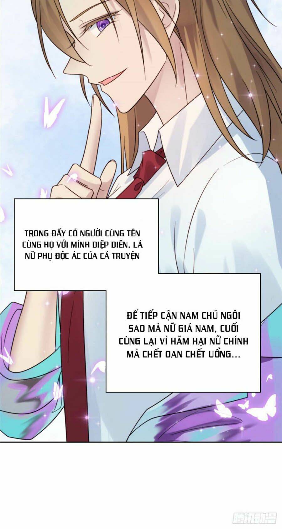 Lưng Dựa Núi Lớn Đứng Vững C Vị Chapter 1 - Trang 2