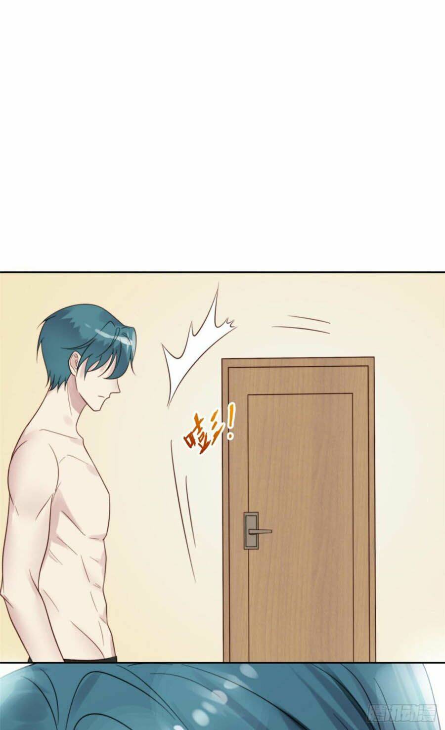 Lưng Dựa Núi Lớn Đứng Vững C Vị Chapter 1 - Trang 2