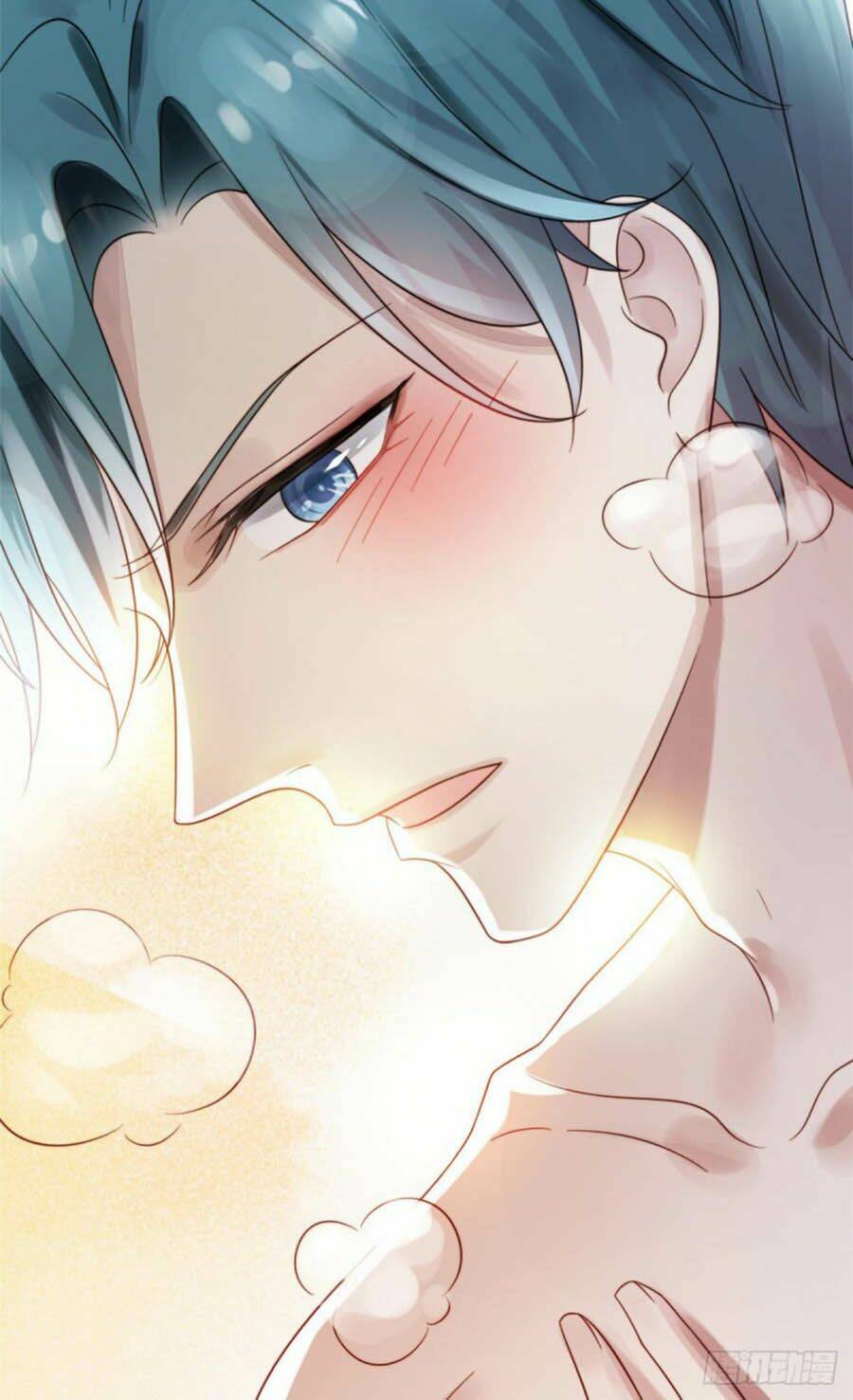 Lưng Dựa Núi Lớn Đứng Vững C Vị Chapter 1 - Trang 2