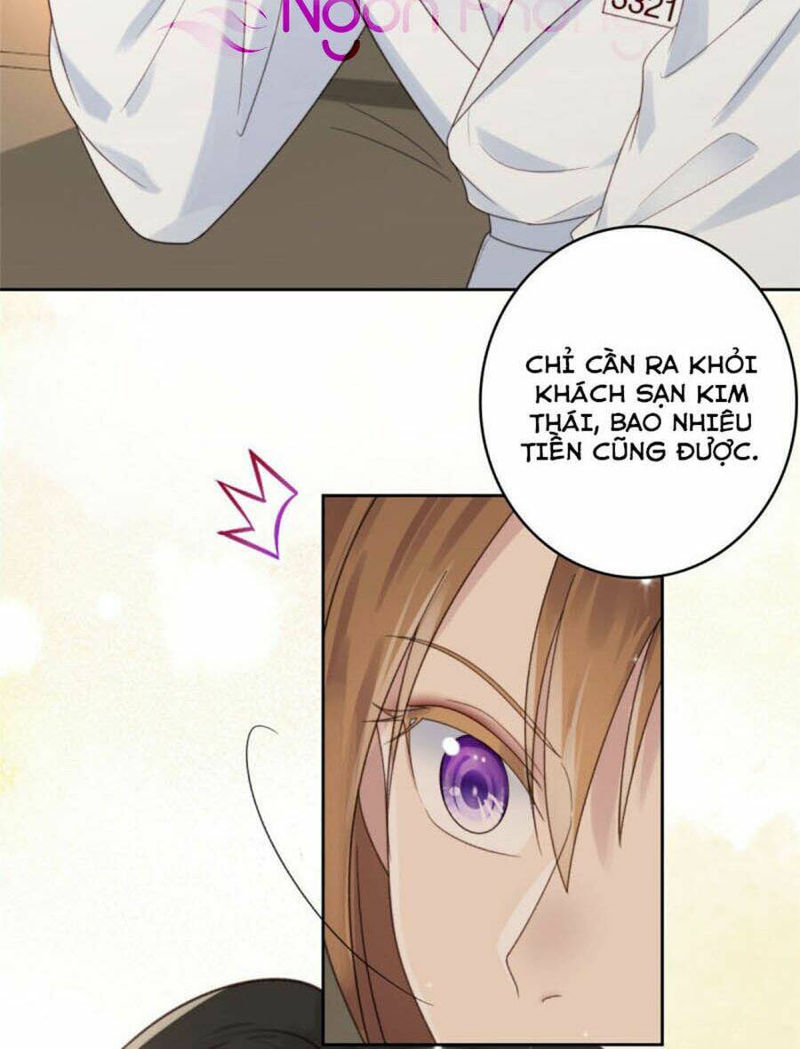 Lưng Dựa Núi Lớn Đứng Vững C Vị Chapter 1 - Trang 2