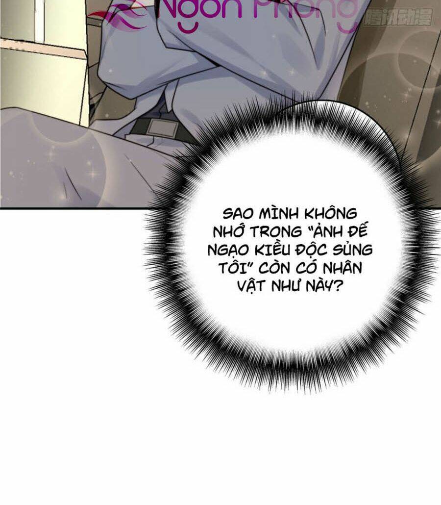 Lưng Dựa Núi Lớn Đứng Vững C Vị Chapter 1 - Trang 2