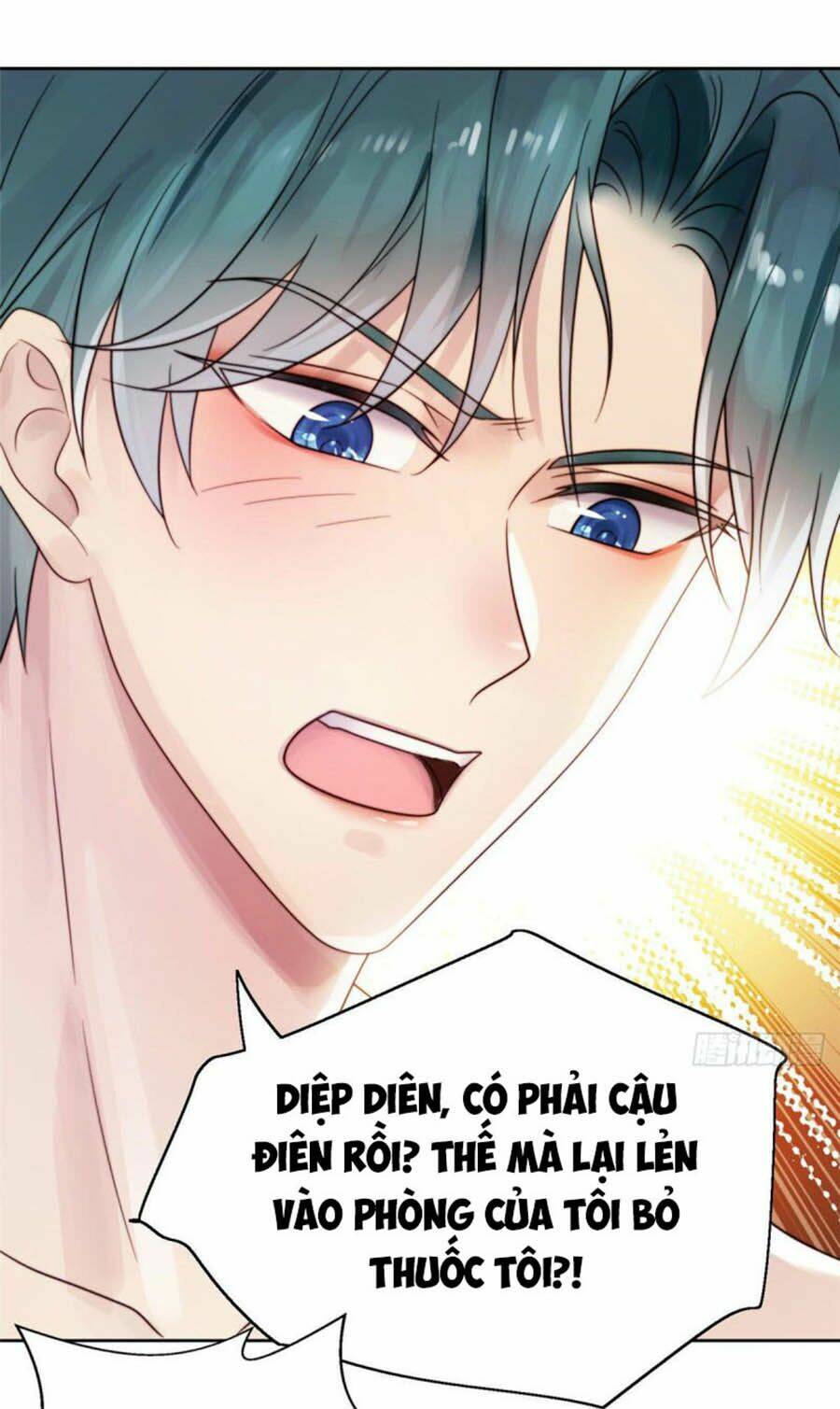 Lưng Dựa Núi Lớn Đứng Vững C Vị Chapter 1 - Trang 2