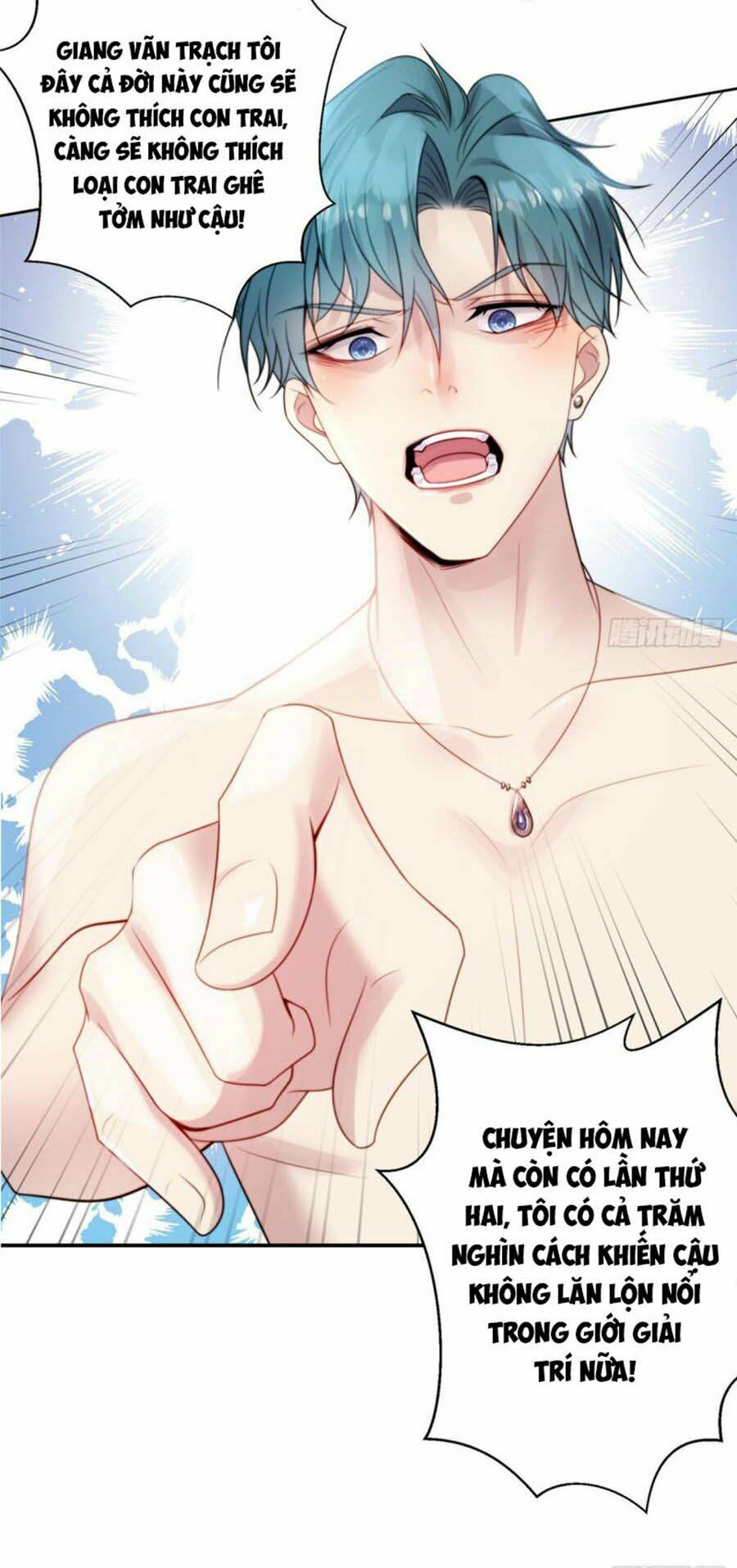 Lưng Dựa Núi Lớn Đứng Vững C Vị Chapter 1 - Trang 2