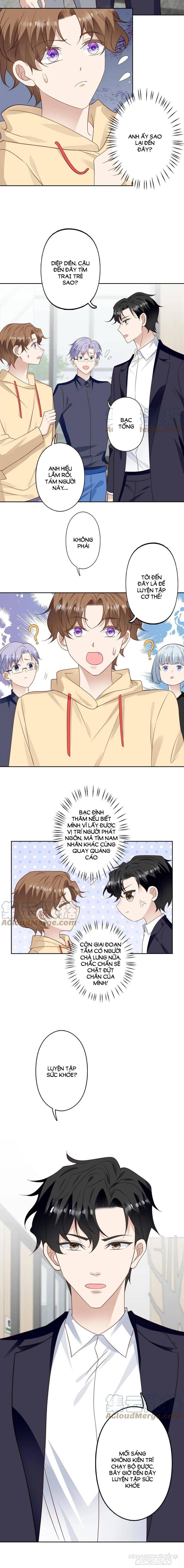 Lưng Dựa Núi Lớn Đứng Vững C Vị Chapter 102 - Trang 2