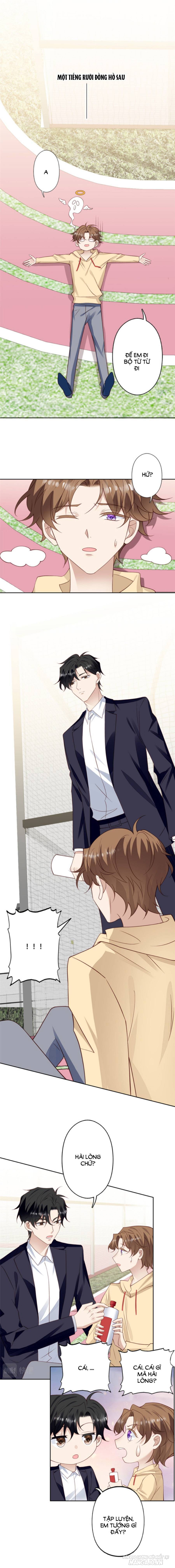 Lưng Dựa Núi Lớn Đứng Vững C Vị Chapter 103 - Trang 2