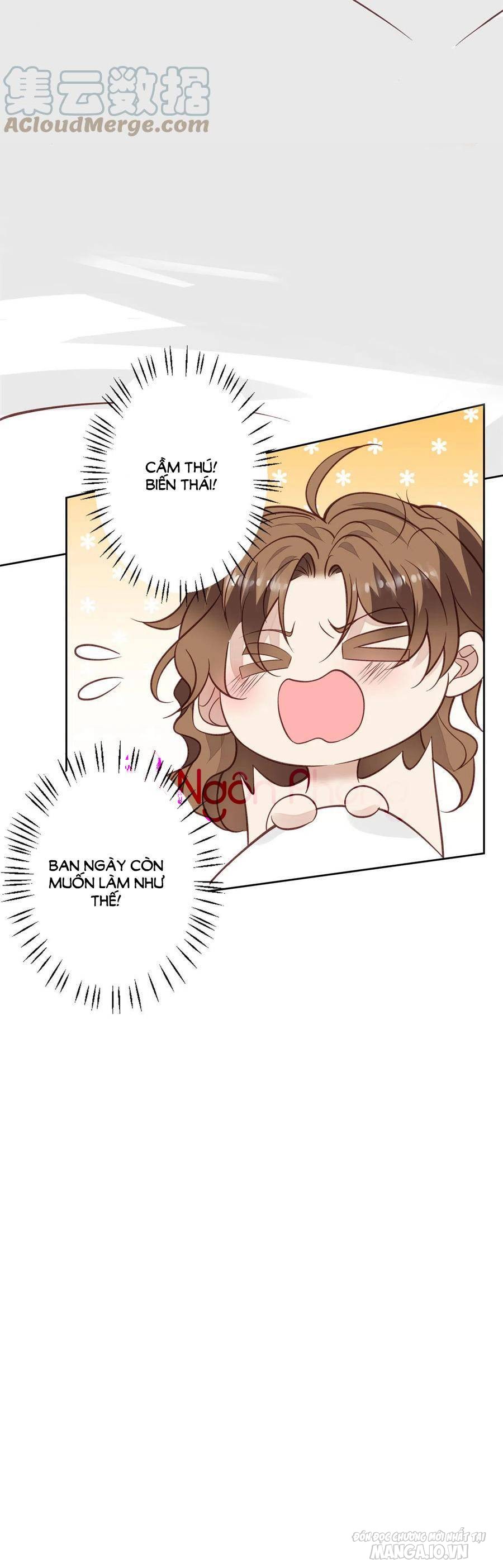 Lưng Dựa Núi Lớn Đứng Vững C Vị Chapter 107 - Trang 2