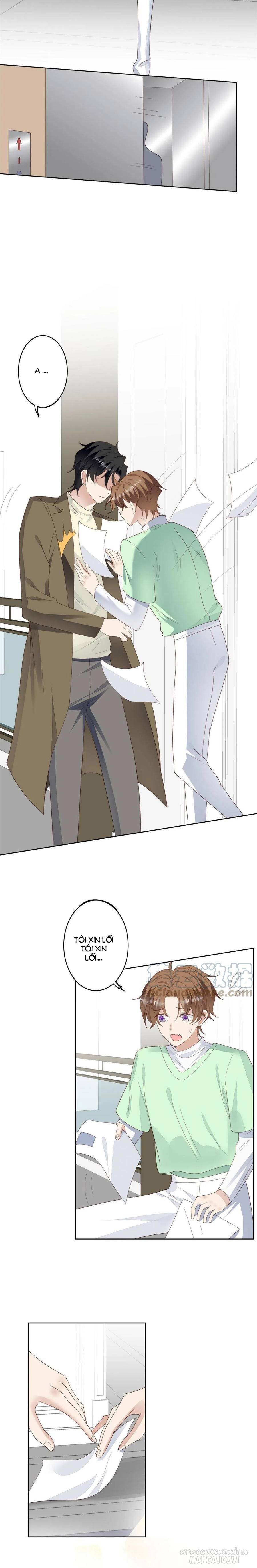 Lưng Dựa Núi Lớn Đứng Vững C Vị Chapter 109 - Trang 2