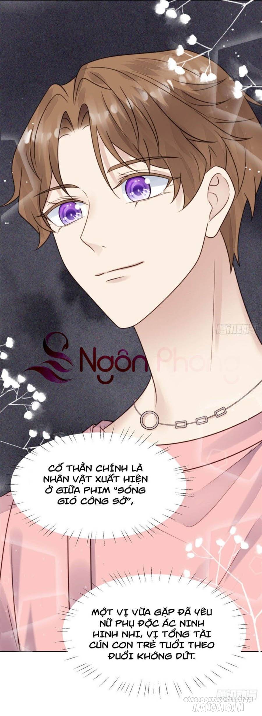 Lưng Dựa Núi Lớn Đứng Vững C Vị Chapter 11 - Trang 2