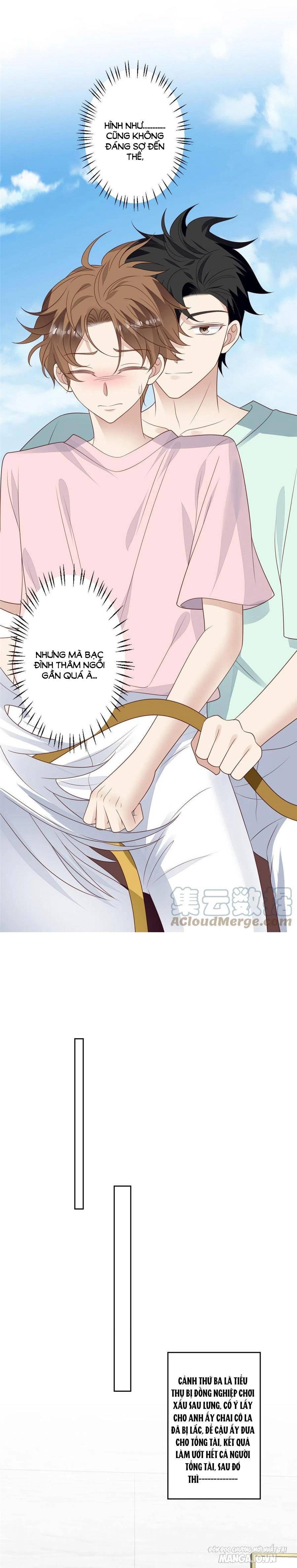 Lưng Dựa Núi Lớn Đứng Vững C Vị Chapter 110 - Trang 2