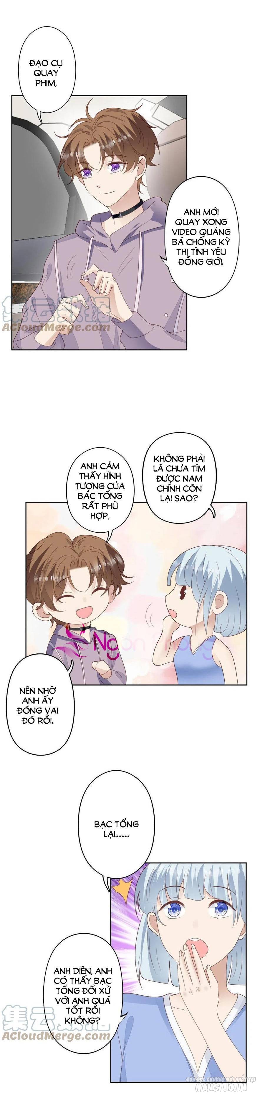 Lưng Dựa Núi Lớn Đứng Vững C Vị Chapter 112 - Trang 2