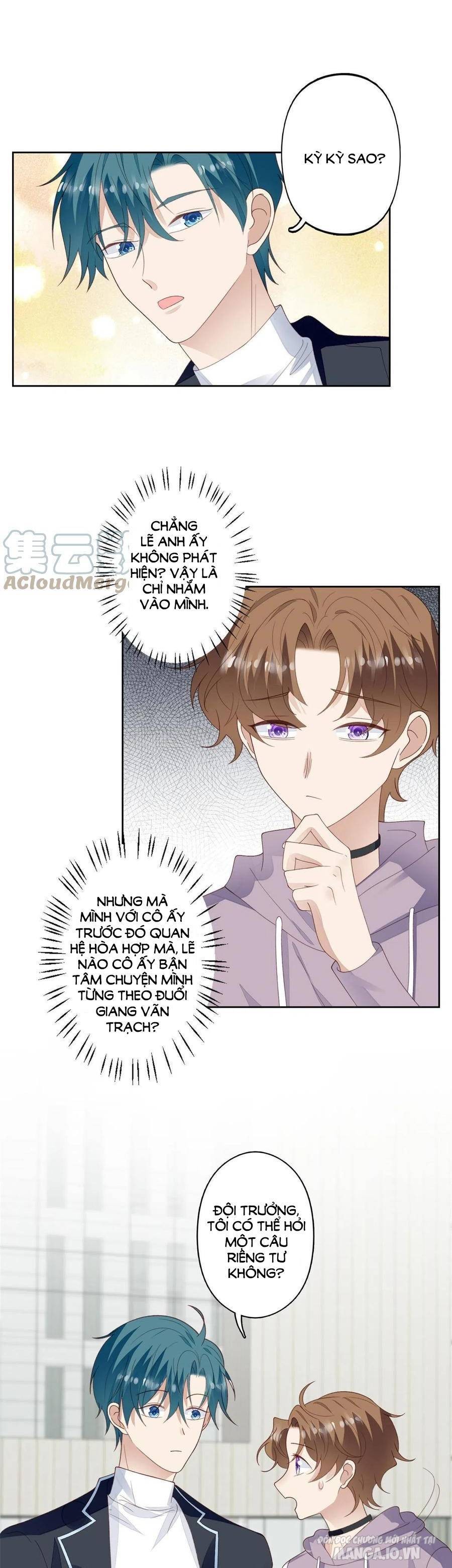 Lưng Dựa Núi Lớn Đứng Vững C Vị Chapter 112 - Trang 2