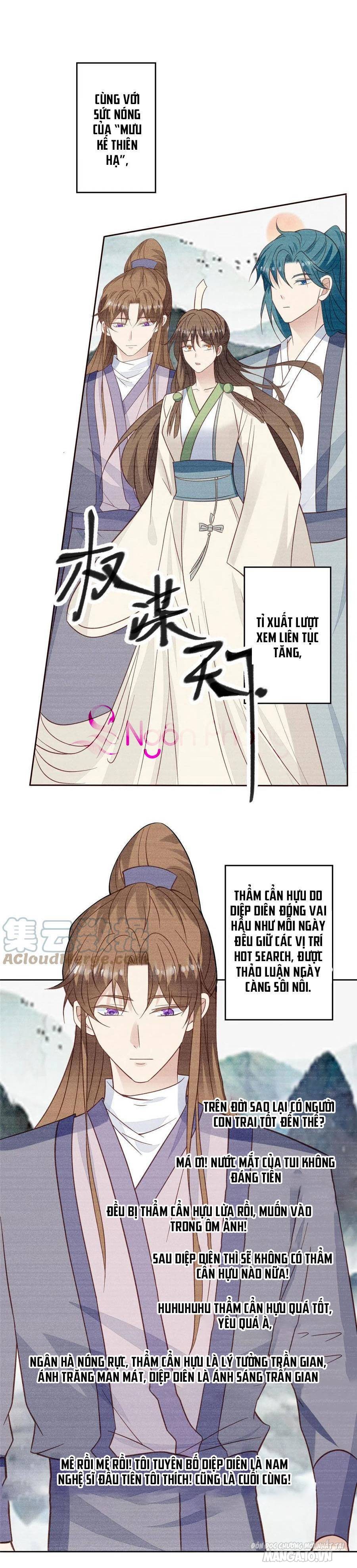 Lưng Dựa Núi Lớn Đứng Vững C Vị Chapter 117 - Trang 2