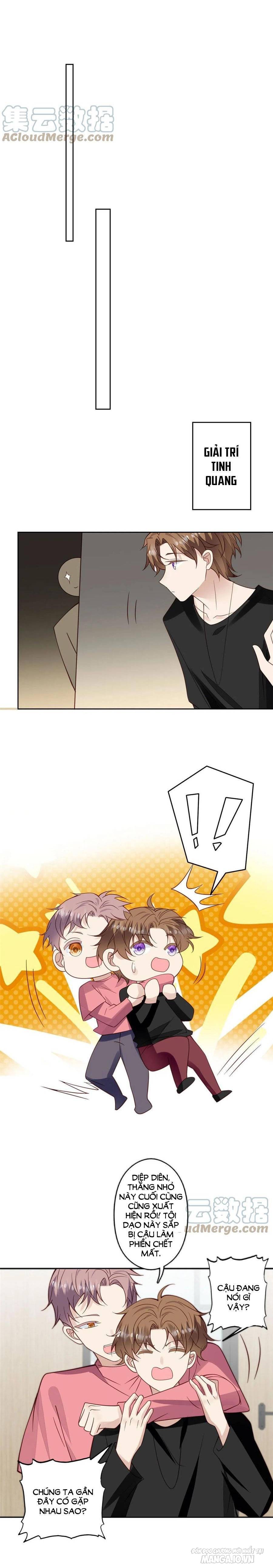 Lưng Dựa Núi Lớn Đứng Vững C Vị Chapter 117 - Trang 2