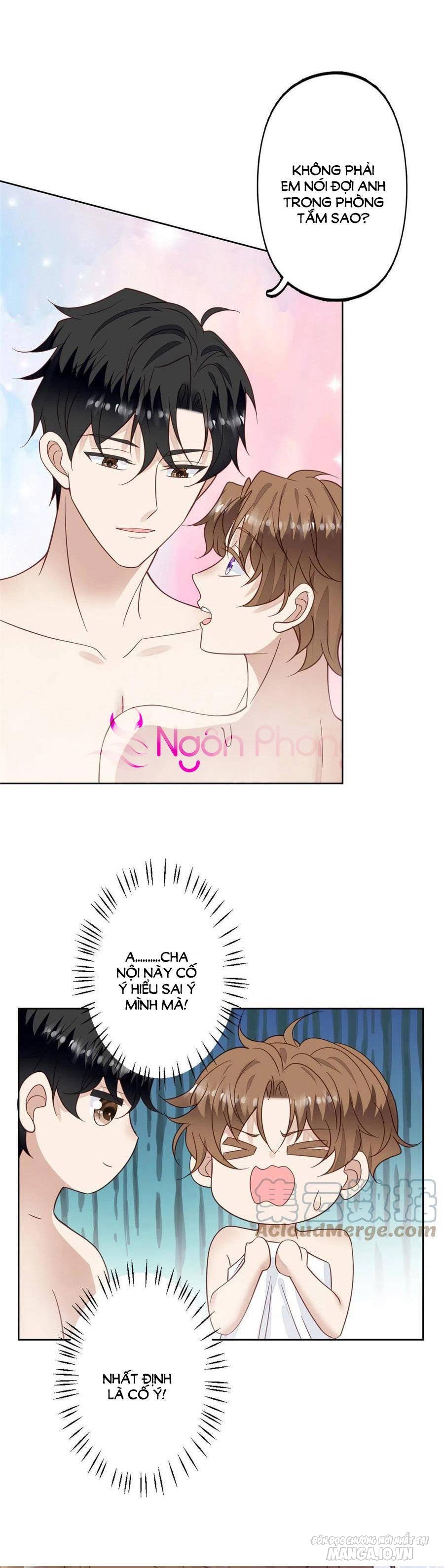 Lưng Dựa Núi Lớn Đứng Vững C Vị Chapter 118 - Trang 2