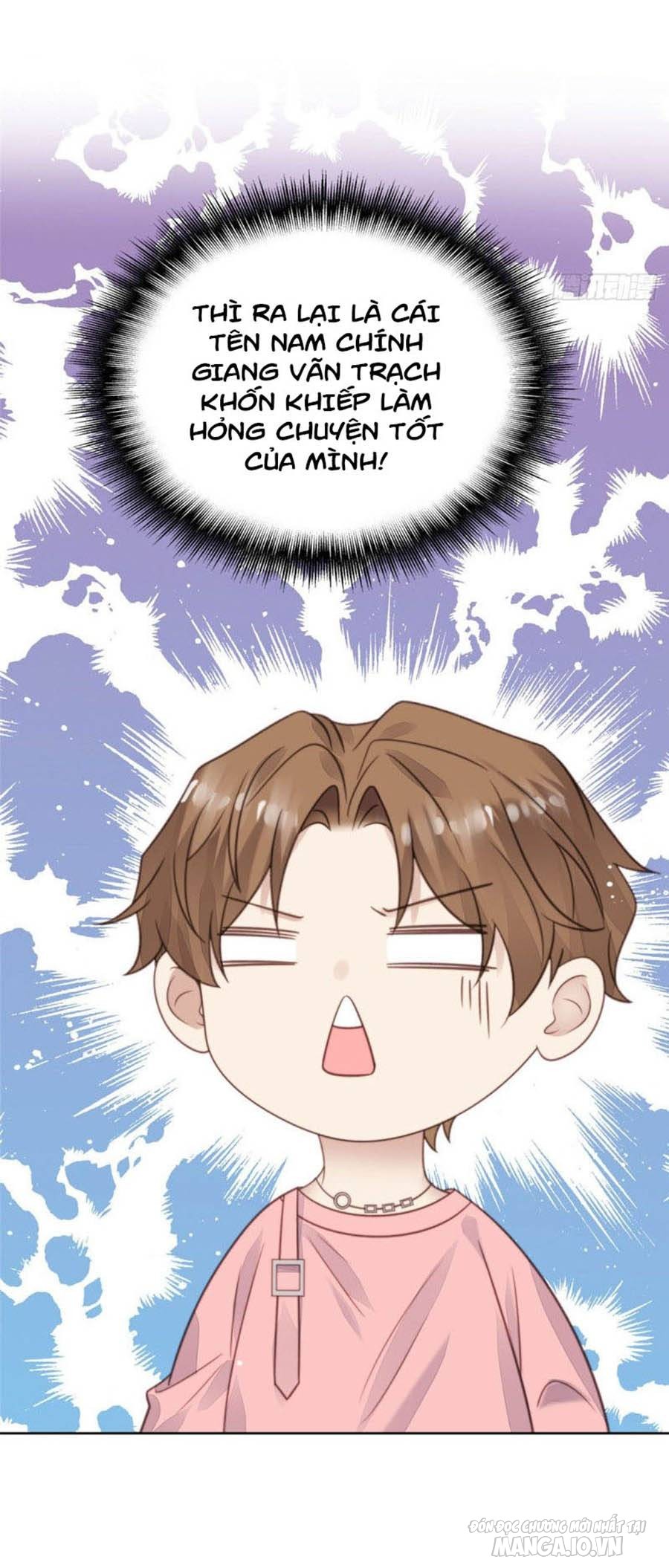 Lưng Dựa Núi Lớn Đứng Vững C Vị Chapter 12 - Trang 2