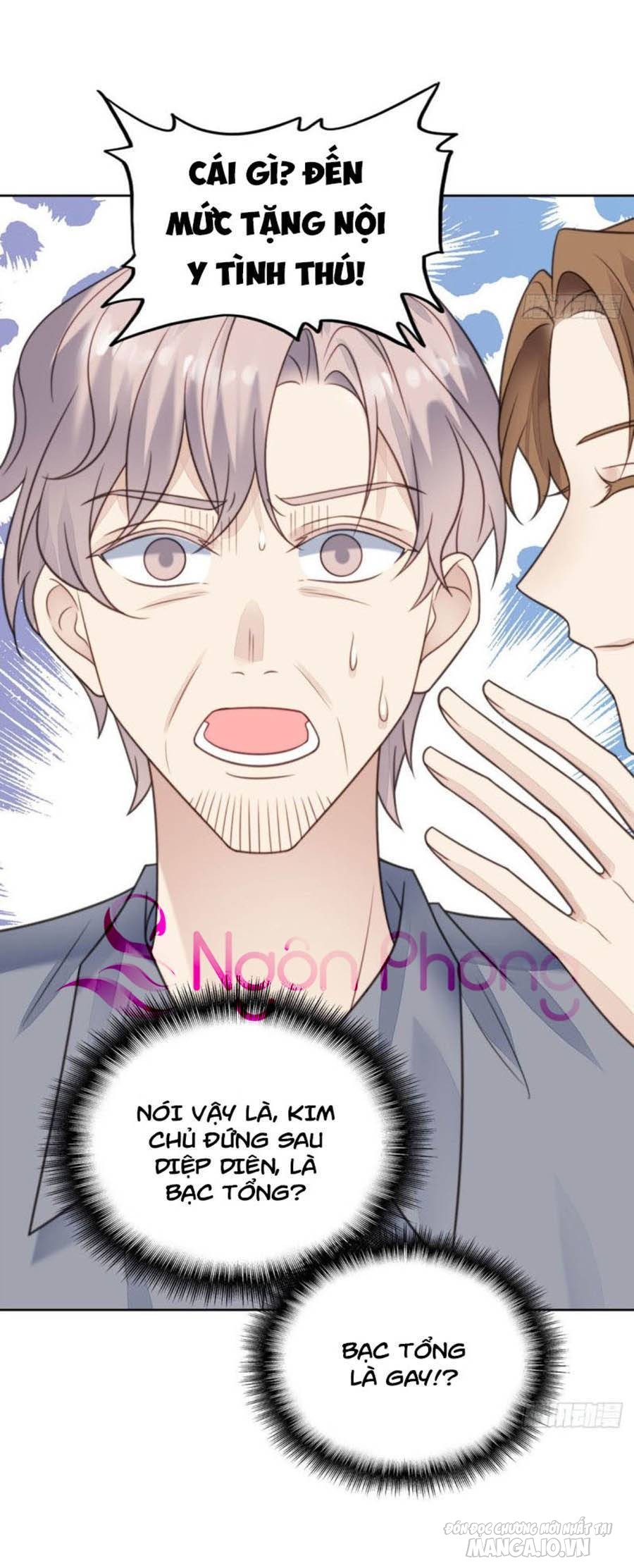 Lưng Dựa Núi Lớn Đứng Vững C Vị Chapter 12 - Trang 2