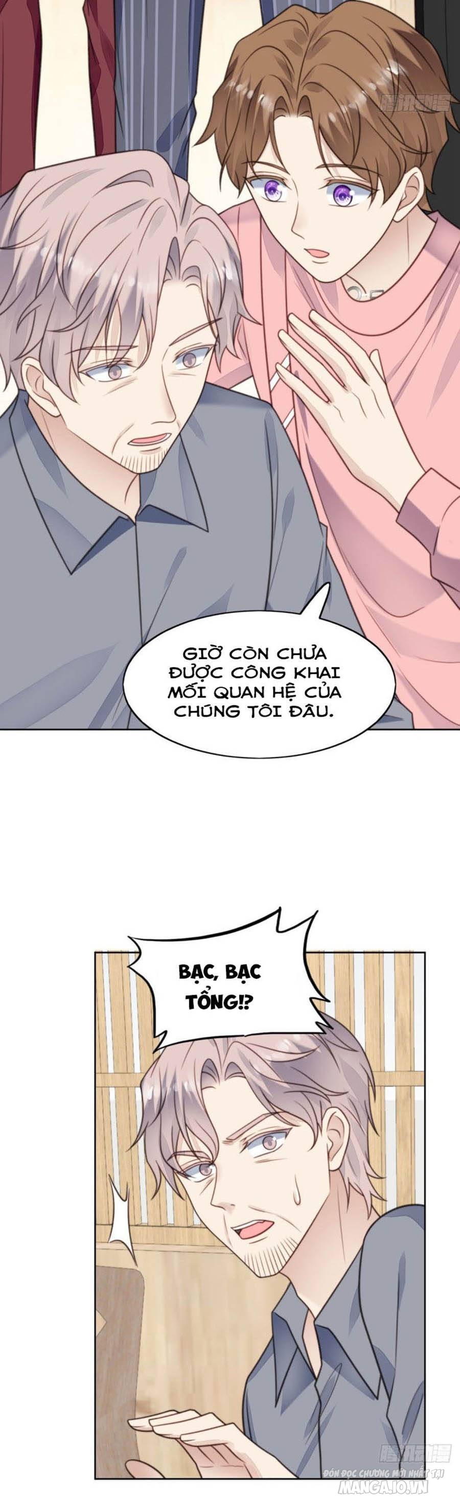 Lưng Dựa Núi Lớn Đứng Vững C Vị Chapter 12 - Trang 2