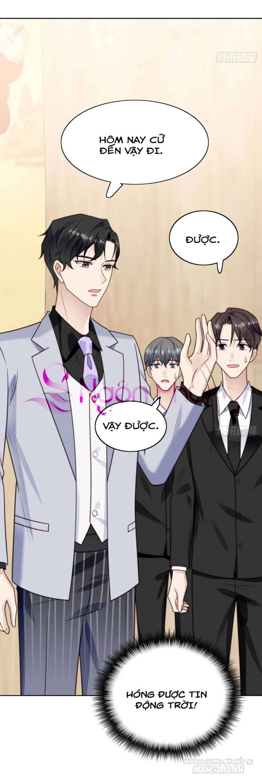 Lưng Dựa Núi Lớn Đứng Vững C Vị Chapter 12 - Trang 2