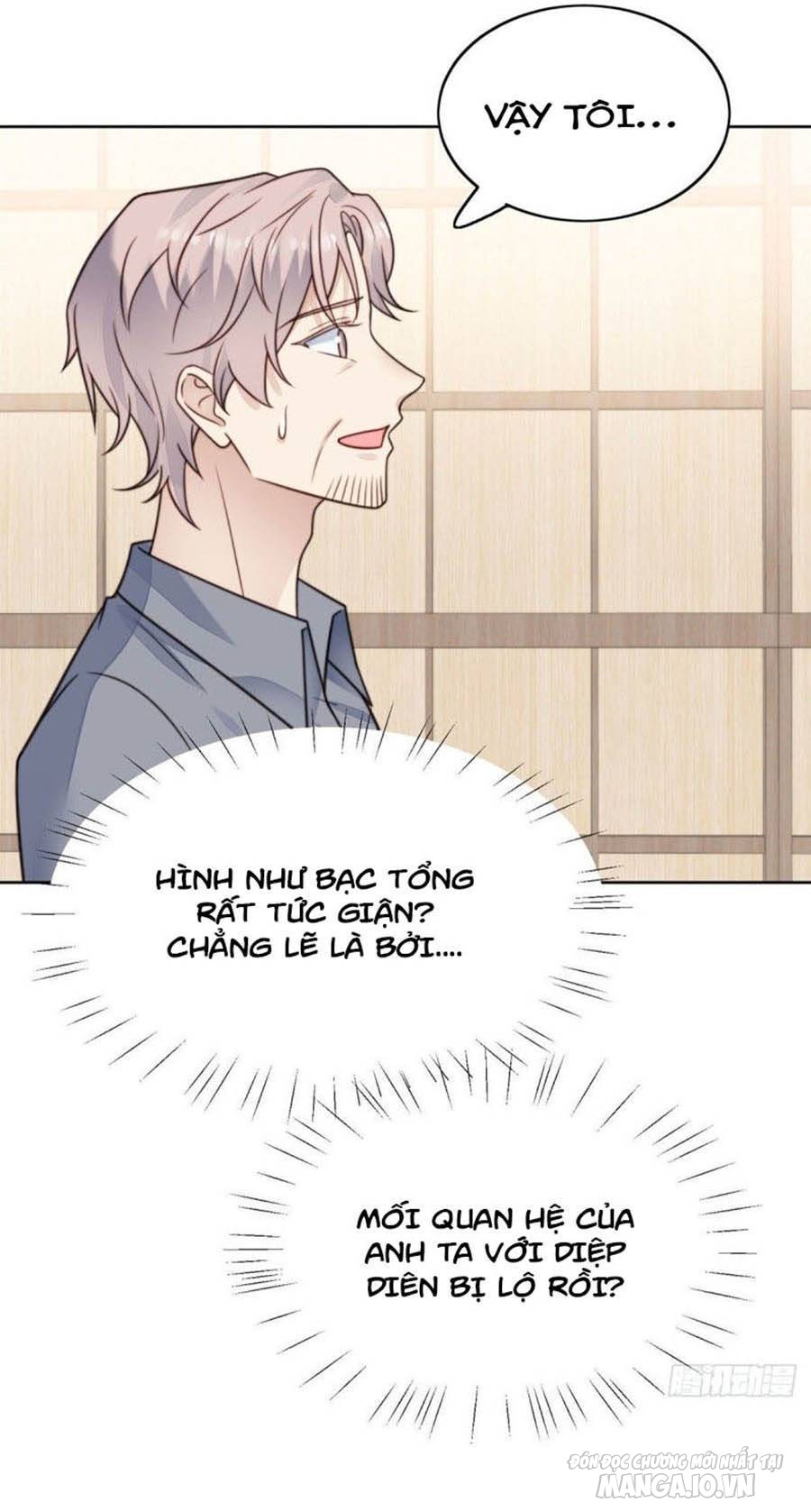 Lưng Dựa Núi Lớn Đứng Vững C Vị Chapter 12 - Trang 2