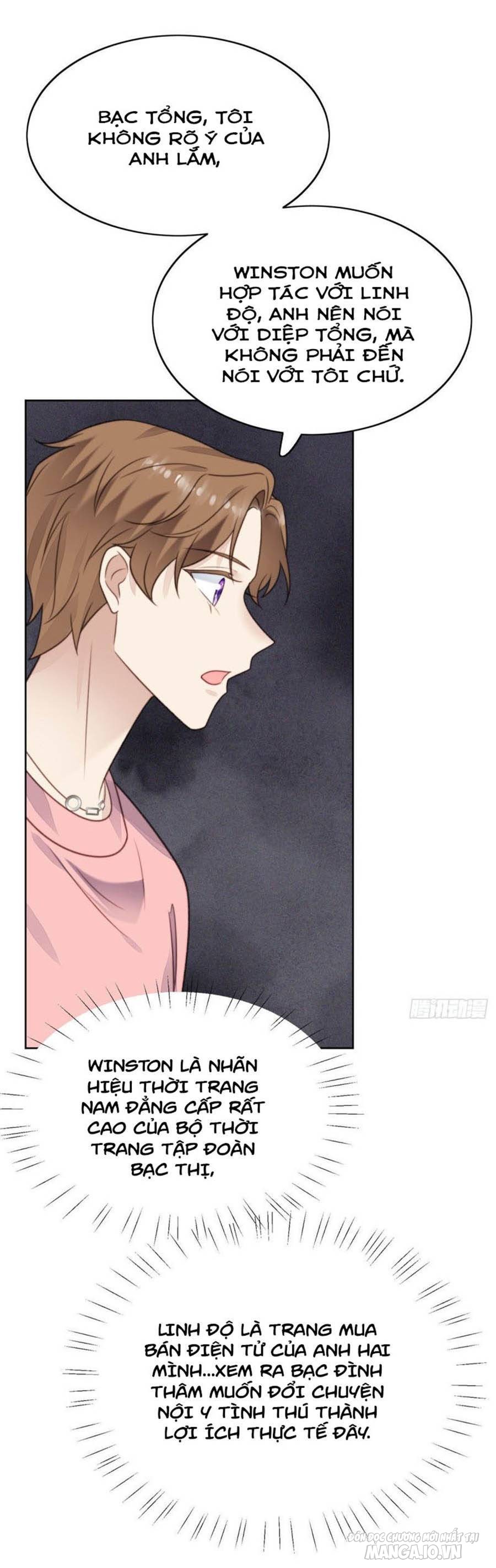 Lưng Dựa Núi Lớn Đứng Vững C Vị Chapter 12 - Trang 2