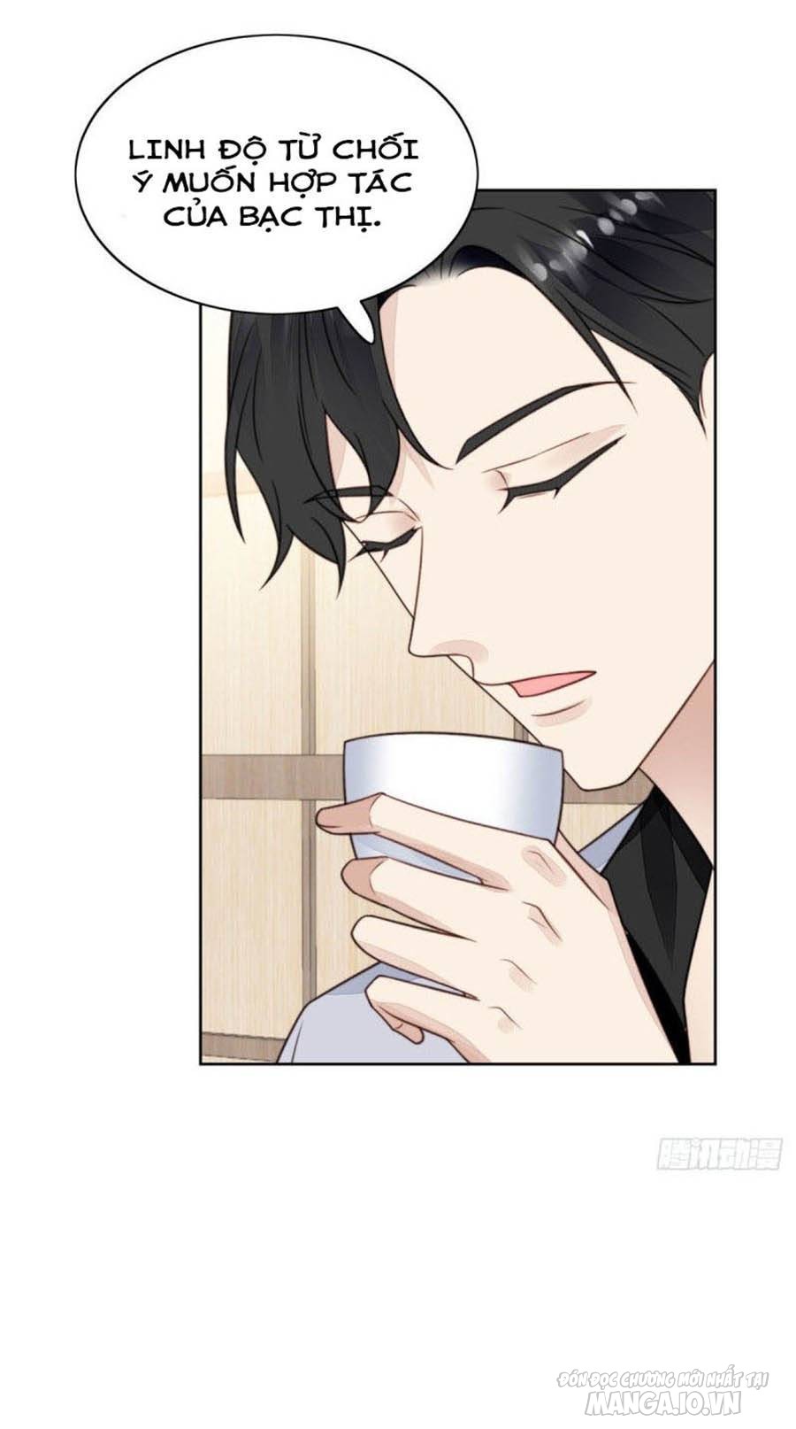 Lưng Dựa Núi Lớn Đứng Vững C Vị Chapter 12 - Trang 2