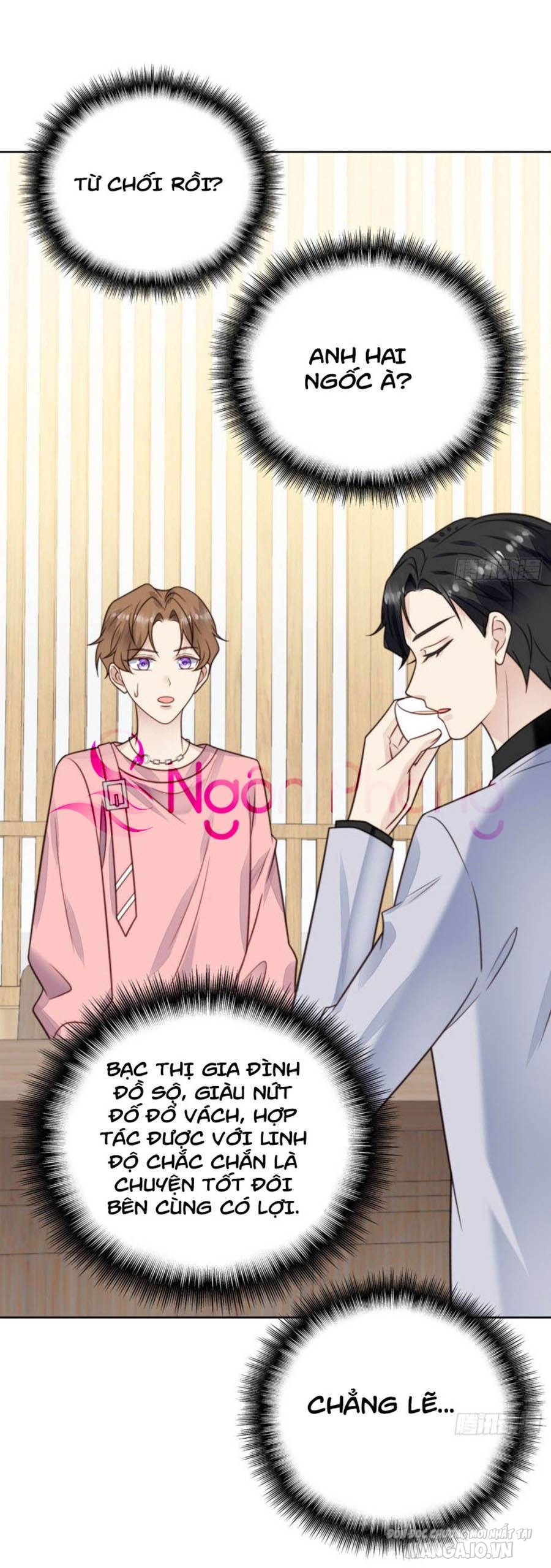 Lưng Dựa Núi Lớn Đứng Vững C Vị Chapter 12 - Trang 2