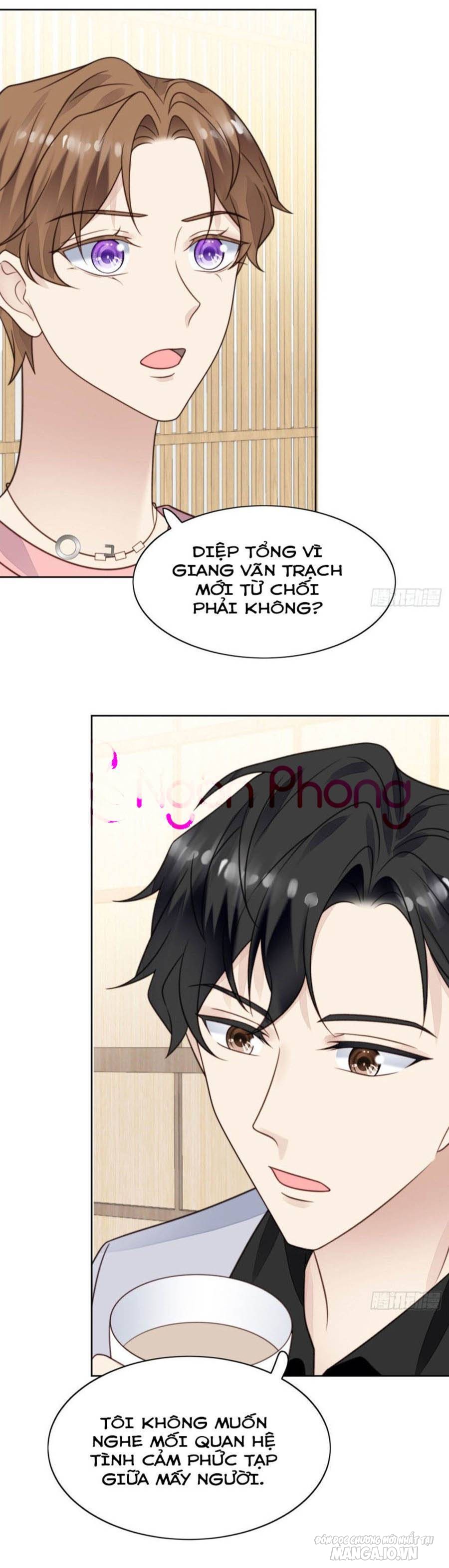 Lưng Dựa Núi Lớn Đứng Vững C Vị Chapter 12 - Trang 2