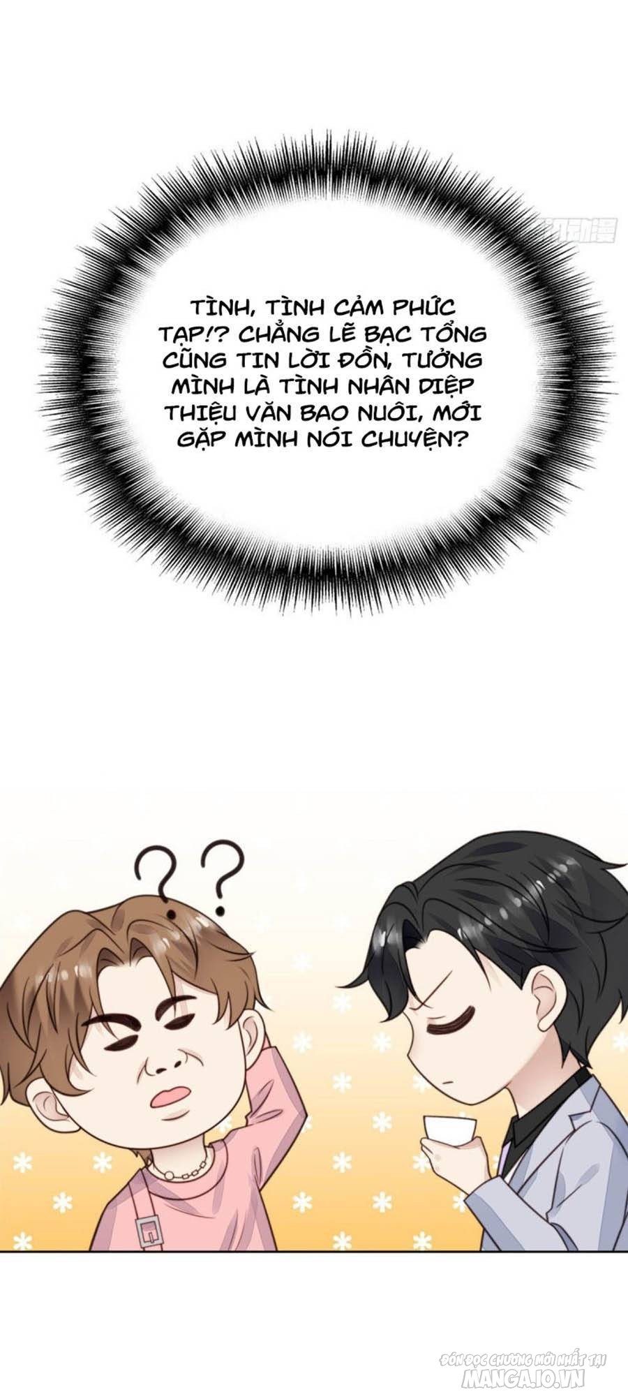 Lưng Dựa Núi Lớn Đứng Vững C Vị Chapter 12 - Trang 2