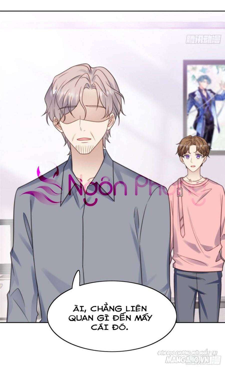 Lưng Dựa Núi Lớn Đứng Vững C Vị Chapter 12 - Trang 2