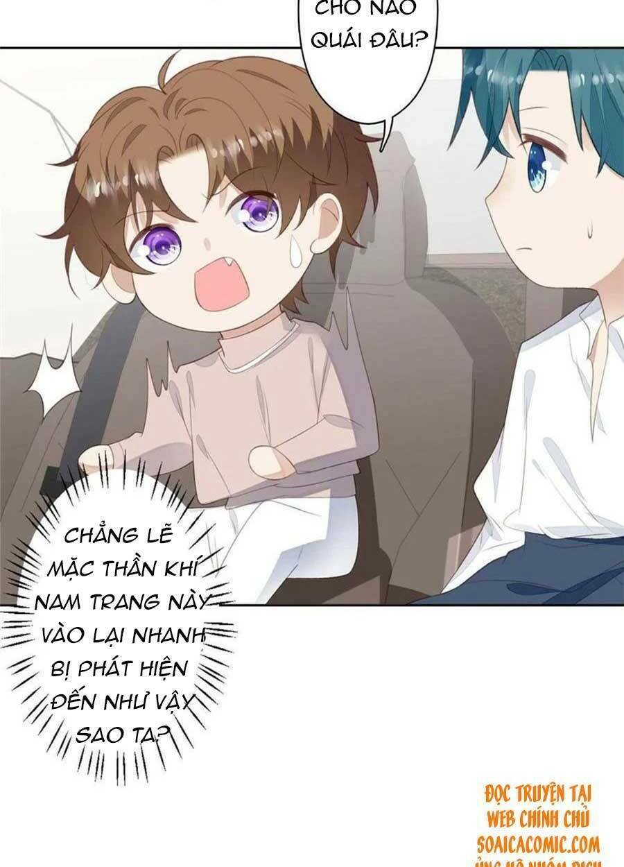 Lưng Dựa Núi Lớn Đứng Vững C Vị Chapter 120 - Trang 2