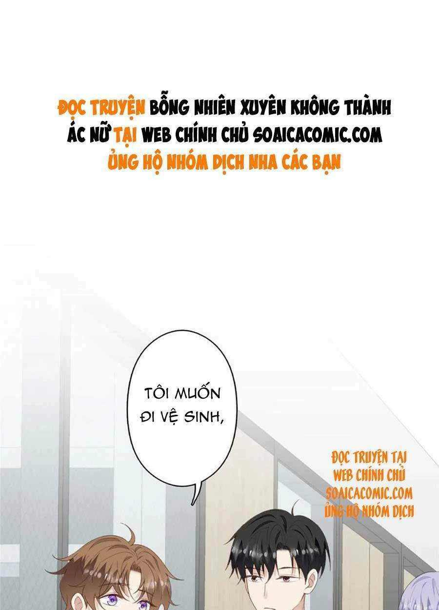 Lưng Dựa Núi Lớn Đứng Vững C Vị Chapter 120 - Trang 2