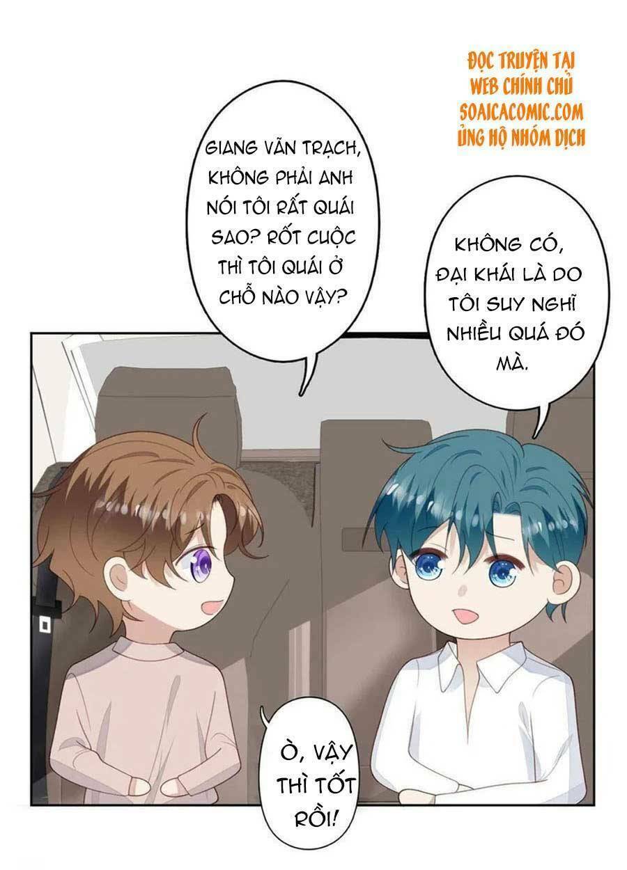 Lưng Dựa Núi Lớn Đứng Vững C Vị Chapter 120 - Trang 2