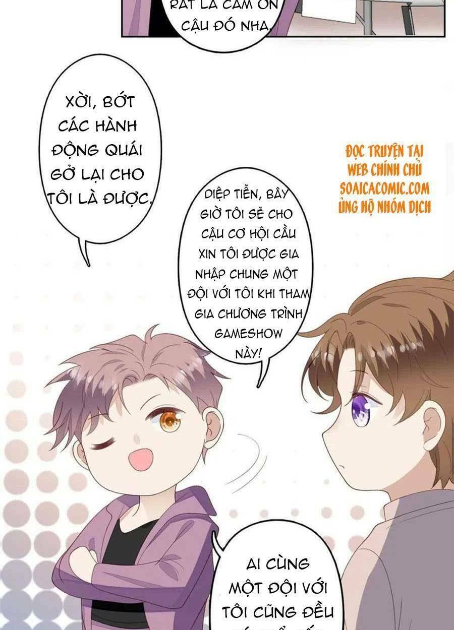 Lưng Dựa Núi Lớn Đứng Vững C Vị Chapter 120 - Trang 2