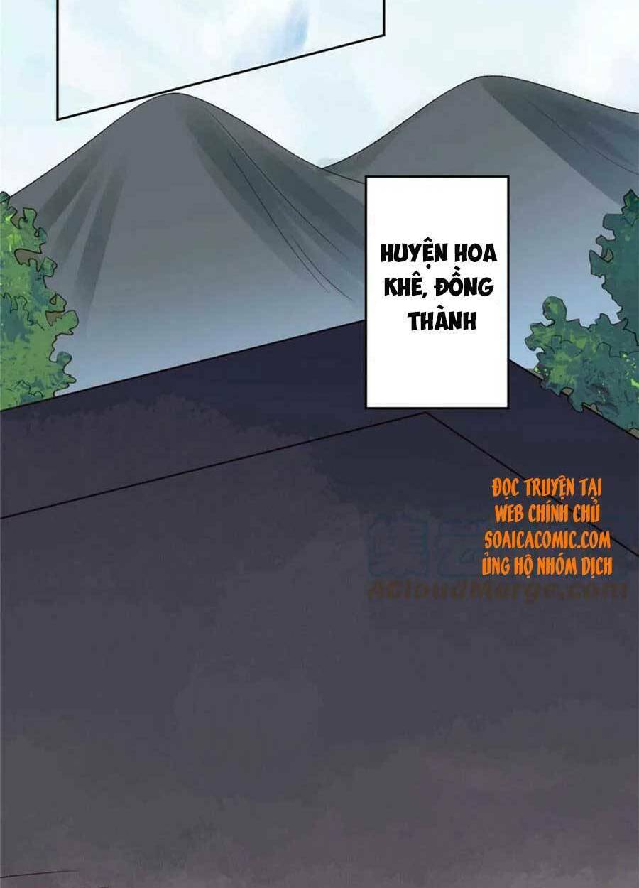 Lưng Dựa Núi Lớn Đứng Vững C Vị Chapter 120 - Trang 2