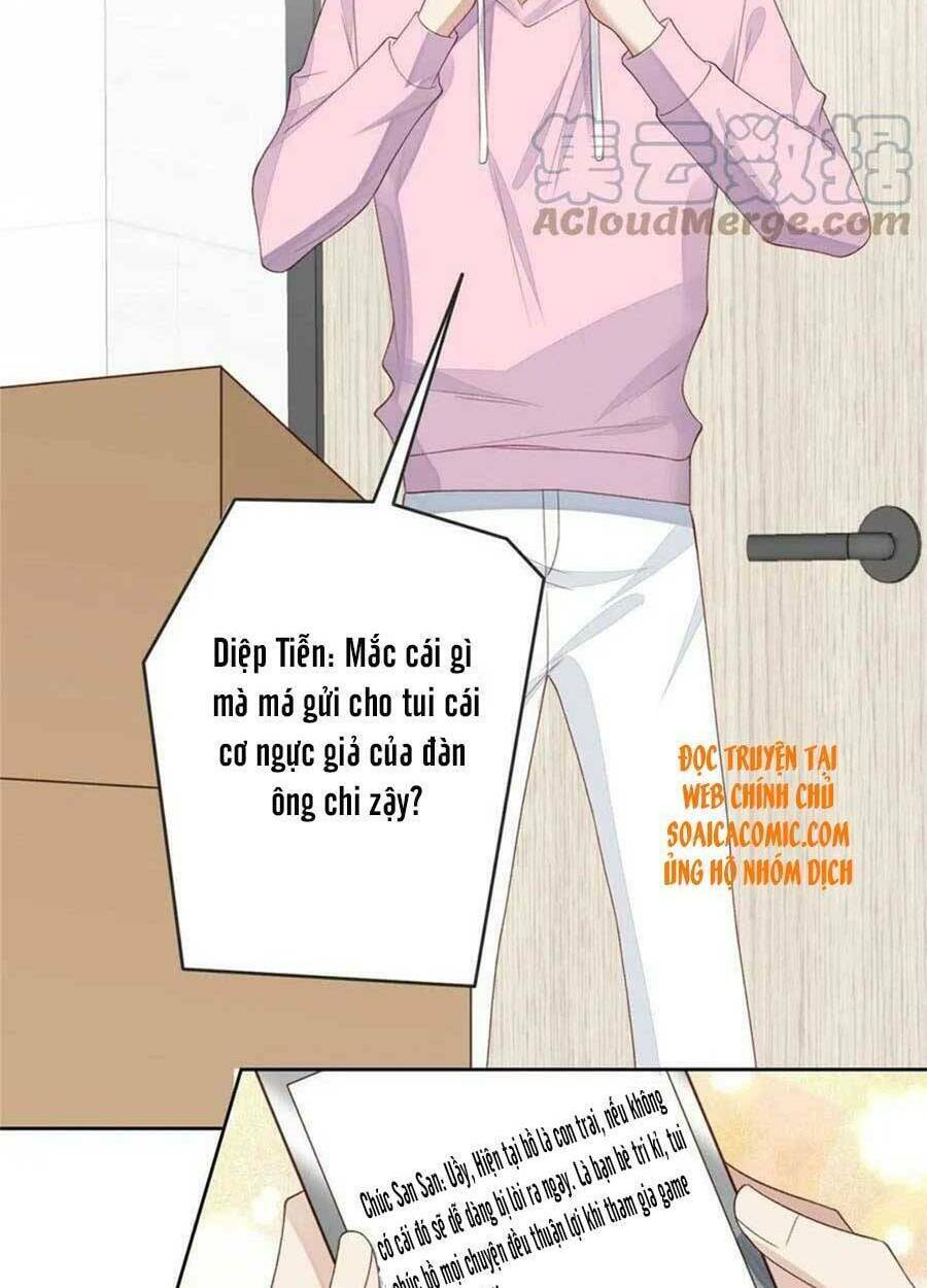 Lưng Dựa Núi Lớn Đứng Vững C Vị Chapter 120 - Trang 2